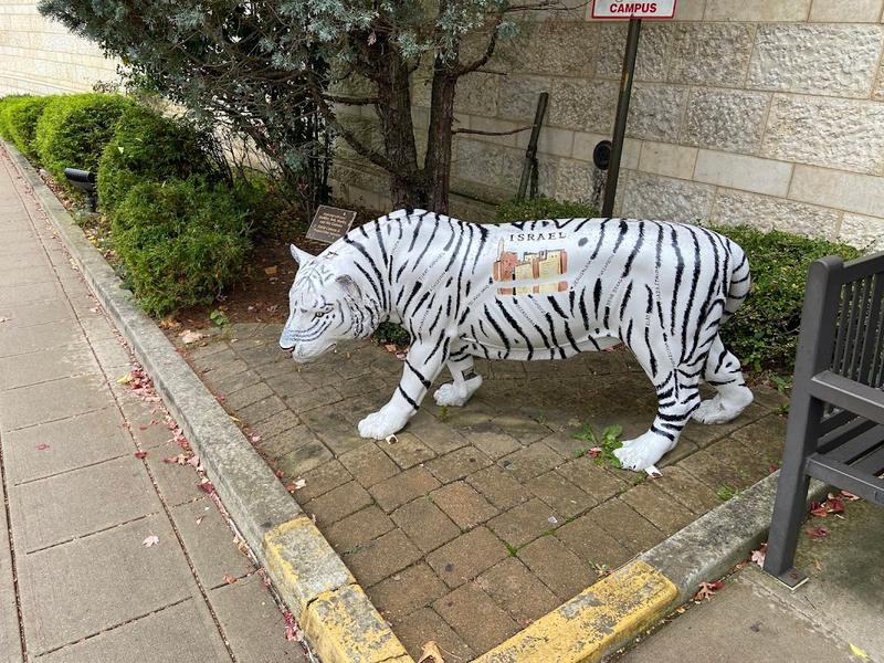 Jewish Community Center- Bernikow